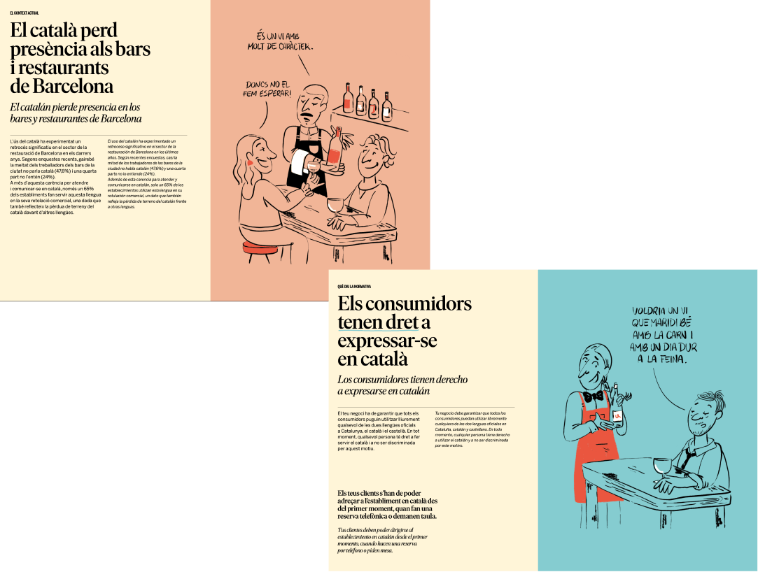 Brochure layout including the illustrations created for the graphic campaign